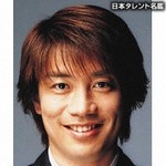 中西哲生