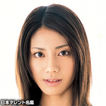 「未来予想図」「未来予想図II」主演の松下奈緒